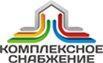 Комплексное снабжение - Город Магнитогорск logo.jpg